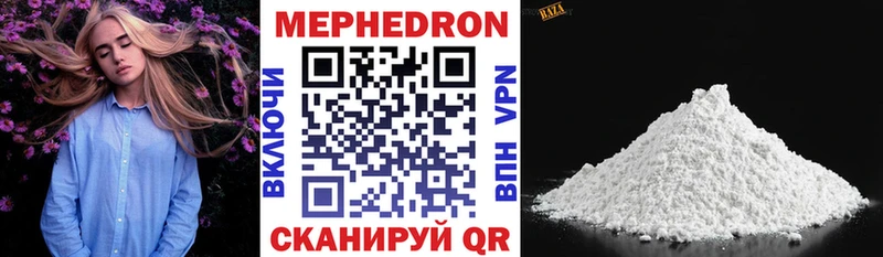 Купить наркотики Бакал Гашиш МАРИХУАНА ЭКСТАЗИ Меф Амфетамин