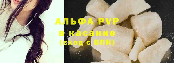 мяу мяу мука Осташков