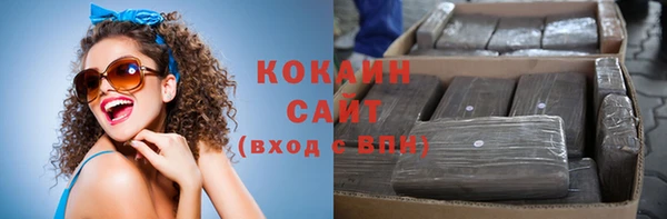каннабис Остров