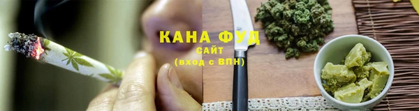 COCAINE Аркадак