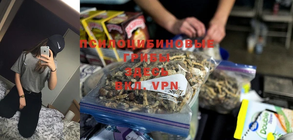 каннабис Остров