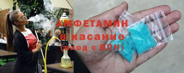 каннабис Армянск